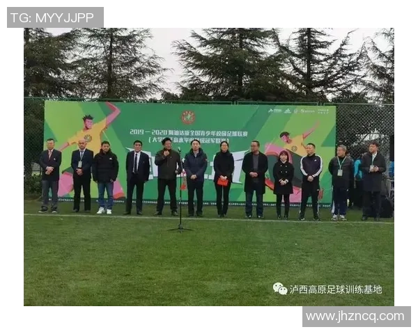 贵州恒丰迎战北京北体大全力争胜展开激烈对决